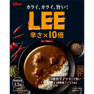 ビーフカレーLEE 辛さ10倍 展開図